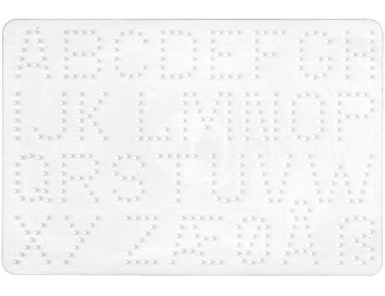 Hama Bgelperlen Steckplatte - Buchstaben