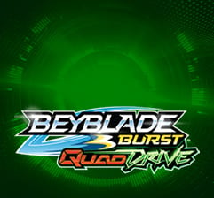 QuadDrive