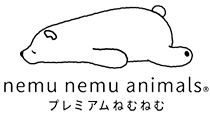 Mehr von Nemu Nemu