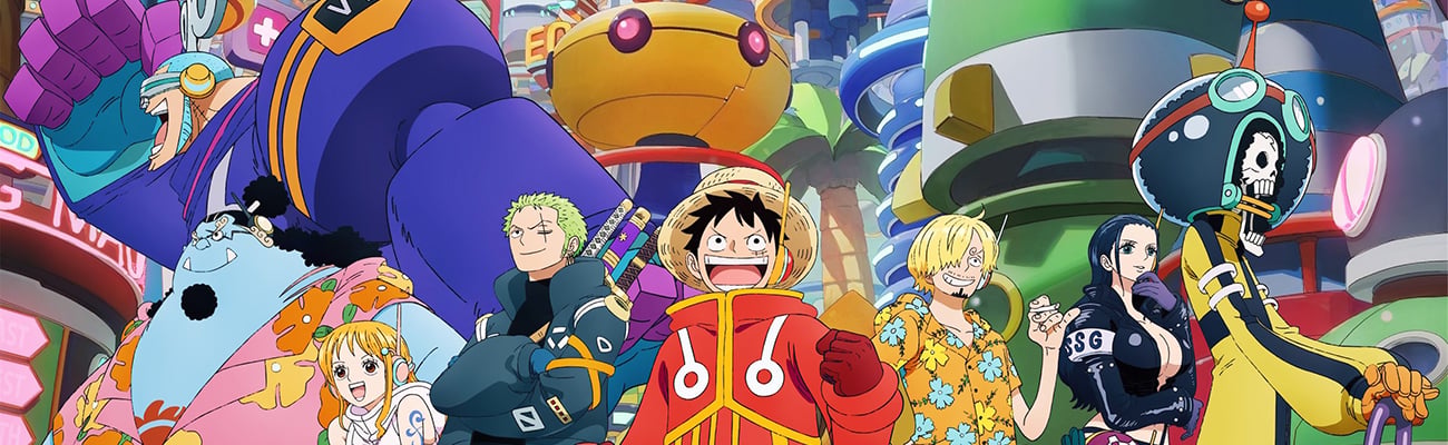 One Piece