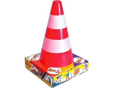 Verkehrskegel 23cm