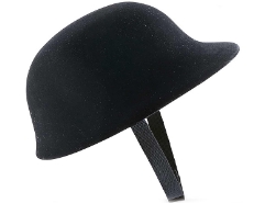 Reithelm 36cm