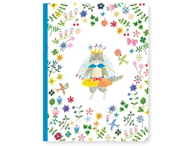 Notizbuch Aiko