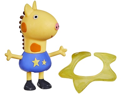 Gerald Giraffe 6cm