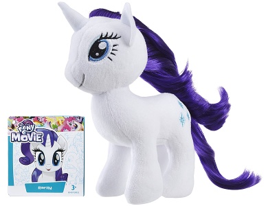 Rairty 16cm