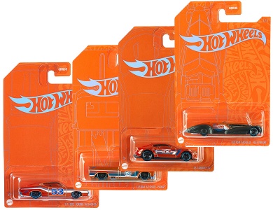 Hot Wheels Satin and Chrome Sortiment - 1:64