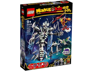 The Bone Demon 80028