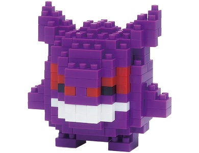 Gengar 150Teile