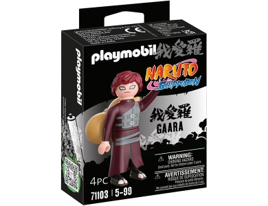 Gaara 71103