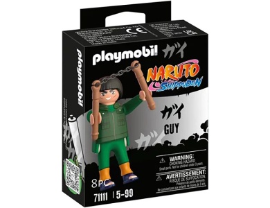 Might Guy 71111