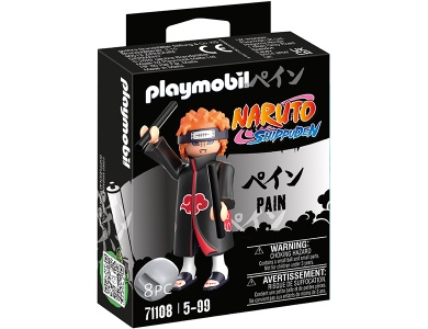 Pain 71108