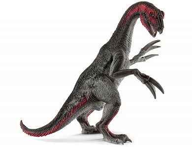 Therizinosaurus