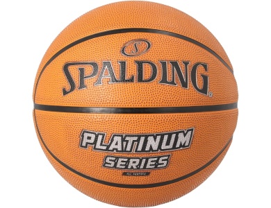 Basketball Platinum Gr.7
