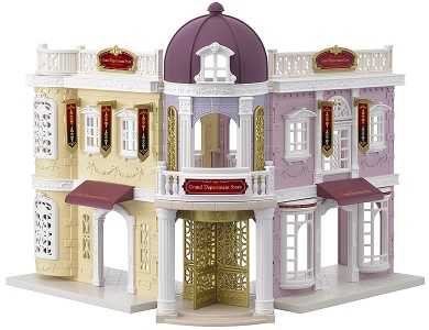 Einkaufszentrum Wunschbrunnen 6017