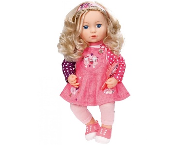 Sopfhia Soft 43cm